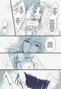 Page 2 of ] Shinobu x Tomioka R-18 - preview thumbnail