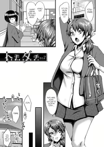 Page 151 of Tomodachi, Osananajimi mo Kaa-san mo Netorareru | My friend stole away both my childhood friend and my mother - preview thumbnail