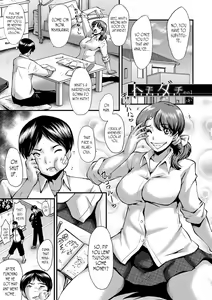 Page 3 of Tomodachi, Osananajimi mo Kaa-san mo Netorareru | My friend stole away both my childhood friend and my mother - preview thumbnail
