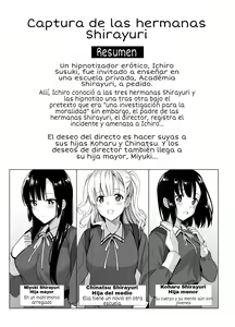 Page 133 of Shirayuri Sanshimai Kouryaku 1-4 - preview thumbnail