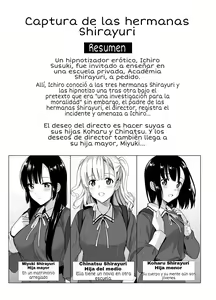 Page 87 of Shirayuri Sanshimai Kouryaku 1-4 - preview thumbnail