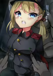 Page 80 of UNDEAD ~Zombie-sama ni Ikenie o~ - preview thumbnail