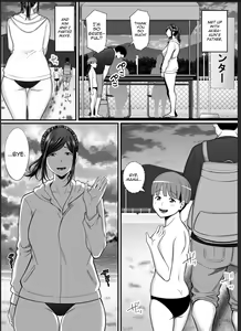 Page 45 of Toshishita Chin Gui Oba-san 2 - Hitonatsu no Umi Monogatari Hen - preview thumbnail