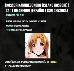 Page 9 of C101 Omakebon (decensored) - preview thumbnail