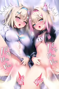 Page 171 of Sugiki Collection - preview thumbnail