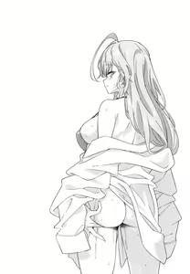 Page 3 of Onanie Supporter Hanako | 자위 도우미 하나코 - preview thumbnail
