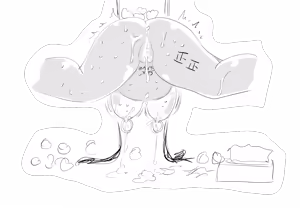 Page 1015 of Villnammellet - preview thumbnail