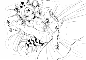 Page 1246 of Villnammellet - preview thumbnail