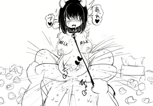 Page 1266 of Villnammellet - preview thumbnail