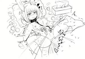 Page 1278 of Villnammellet - preview thumbnail