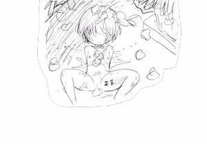 Page 1285 of Villnammellet - preview thumbnail