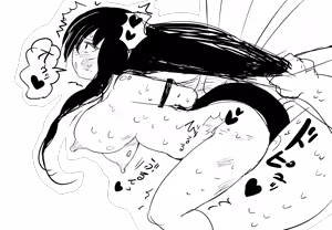 Page 1349 of Villnammellet - preview thumbnail