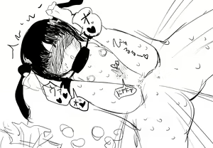 Page 1409 of Villnammellet - preview thumbnail