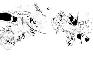 Page 1668 of Villnammellet - preview thumbnail