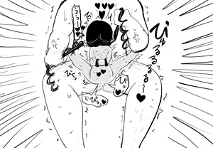 Page 1702 of Villnammellet - preview thumbnail