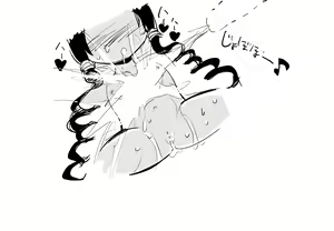 Page 1704 of Villnammellet - preview thumbnail