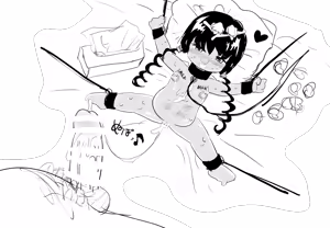 Page 1710 of Villnammellet - preview thumbnail