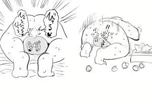 Page 1761 of Villnammellet - preview thumbnail