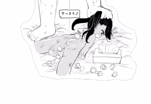 Page 1765 of Villnammellet - preview thumbnail