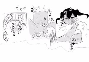 Page 1766 of Villnammellet - preview thumbnail