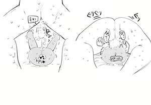 Page 1768 of Villnammellet - preview thumbnail
