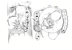 Page 1775 of Villnammellet - preview thumbnail