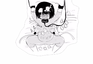 Page 1784 of Villnammellet - preview thumbnail