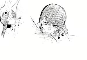 Page 1793 of Villnammellet - preview thumbnail