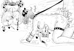 Page 616 of Villnammellet - preview thumbnail