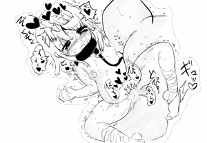 Page 627 of Villnammellet - preview thumbnail