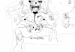 Page 787 of Villnammellet - preview thumbnail