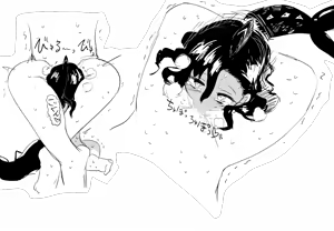 Page 827 of Villnammellet - preview thumbnail