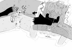 Page 845 of Villnammellet - preview thumbnail