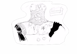 Page 902 of Villnammellet - preview thumbnail