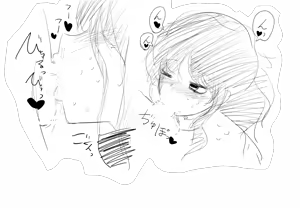 Page 909 of Villnammellet - preview thumbnail