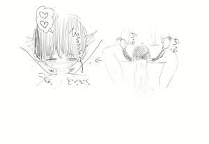 Page 927 of Villnammellet - preview thumbnail