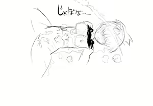 Page 1000 of Villnammellet - preview thumbnail