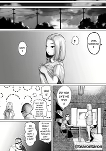 Page 27 of The story of the most unbalanced couple in school | Gakkou de Ichiban Futsuriai na Couple no Hanashi - preview thumbnail