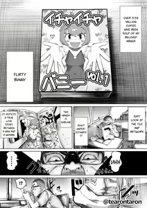 Page 4 of The story of the most unbalanced couple in school | Gakkou de Ichiban Futsuriai na Couple no Hanashi - preview thumbnail