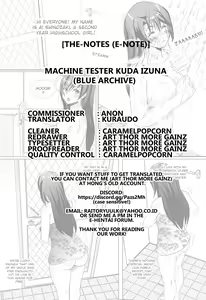 Page 26 of Machine Tester Kuda Izuna - preview thumbnail