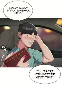 Page 54 of The Player - preview thumbnail