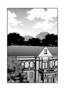 Page 36 of Ookami Juujin no Hanayome - preview thumbnail