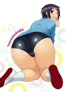Page 189 of Yuuwaku Angle - preview thumbnail