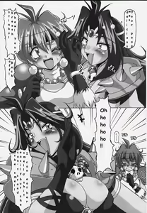 Page 9 of EROYERS BURIBURIT - preview thumbnail