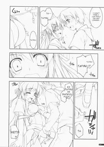 Page 24 of Kidou Shuusei | Orbital Adjustment - preview thumbnail