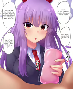 Reisen ni Onaho de Nuite morau Hanashi | A story about having Reisen jerk you off with an onahole — hentai manga cover on Fhentai