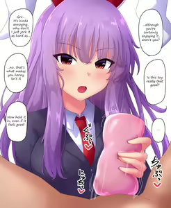 Page 2 of Reisen ni Onaho de Nuite morau Hanashi | A story about having Reisen jerk you off with an onahole - preview thumbnail