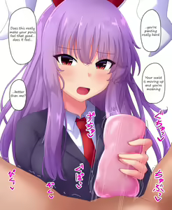 Page 3 of Reisen ni Onaho de Nuite morau Hanashi | A story about having Reisen jerk you off with an onahole - preview thumbnail