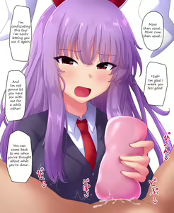 Page 6 of Reisen ni Onaho de Nuite morau Hanashi | A story about having Reisen jerk you off with an onahole - preview thumbnail