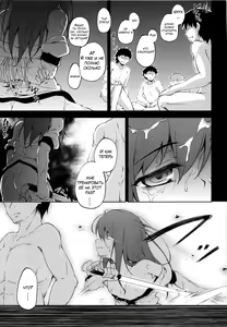 Page 22 of Gouganhuson no Mukui | Расплата за Высокомерие - preview thumbnail